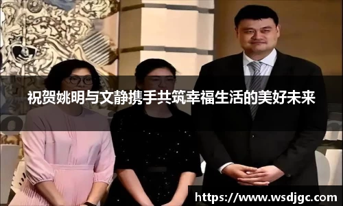 必威BETWAY