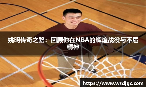 必威BETWAY官方网站
