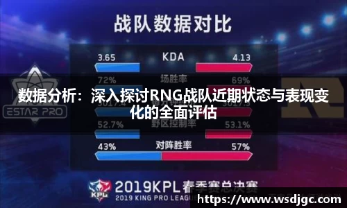 必威BETWAY