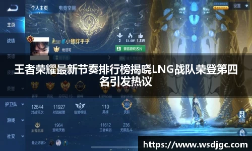 必威BETWAY