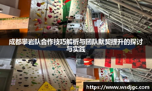 必威
