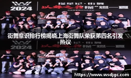 必威BETWAY官方网站