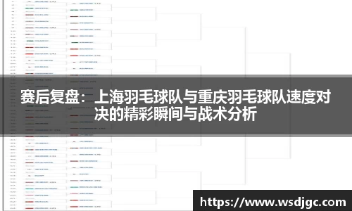 必威BETWAY