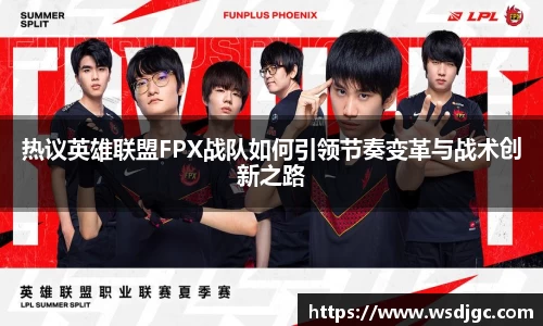 必威BETWAY西汉姆联