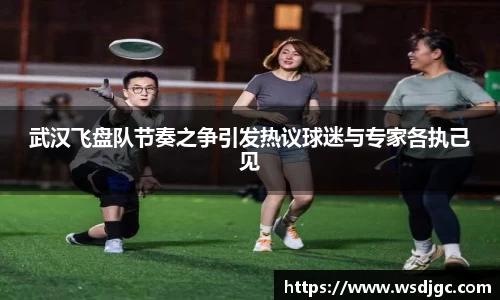 必威