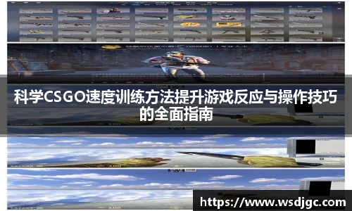 必威BETWAY西汉姆联
