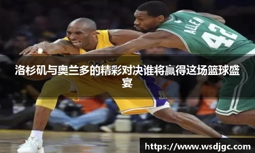 必威BETWAY官方网站