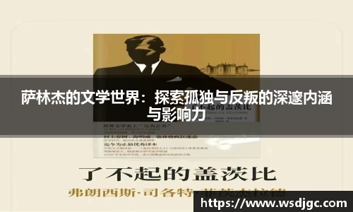 必威BETWAY