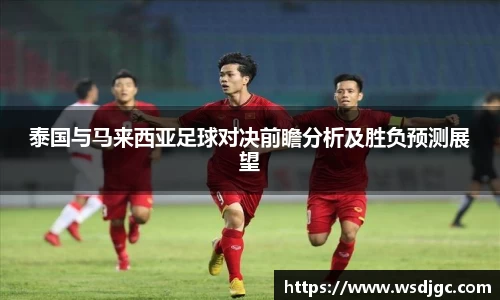必威BETWAY