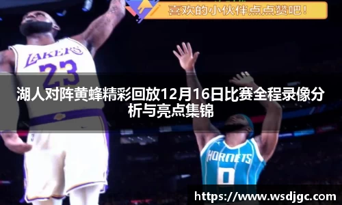 必威BETWAY