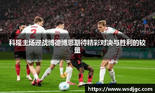 必威BETWAY