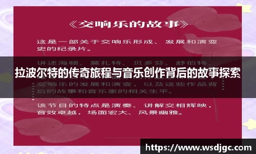 必威BETWAY