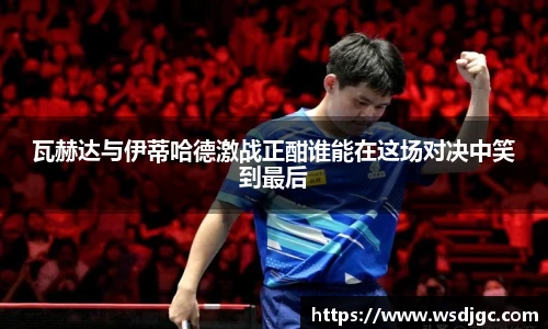 必威BETWAY