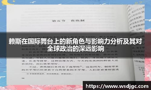 必威BETWAY西汉姆联