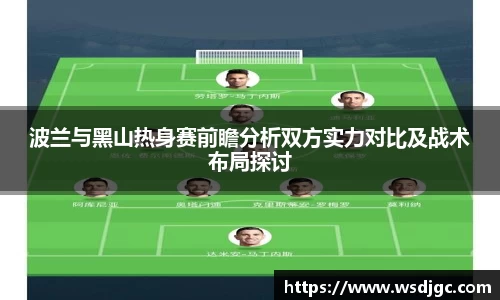 必威BETWAY