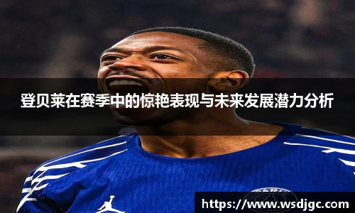 必威BETWAY官方网站
