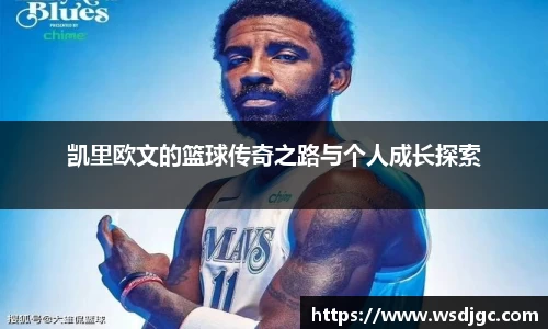 必威BETWAY西汉姆联