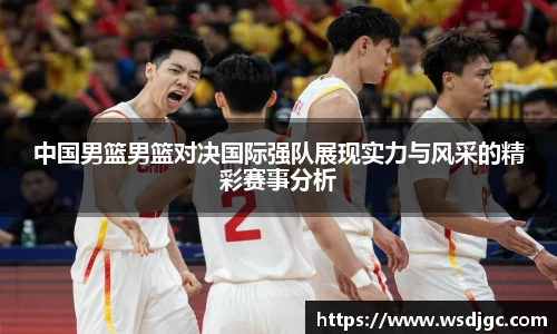 必威BETWAY西汉姆联