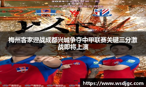 必威