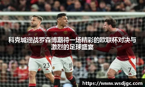 必威BETWAY