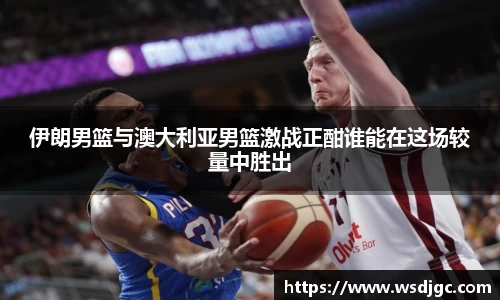 必威BETWAY官方网站