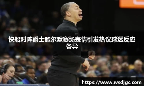 必威BETWAY官方网站