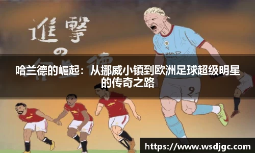 必威BETWAY官方网站