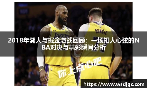 必威
