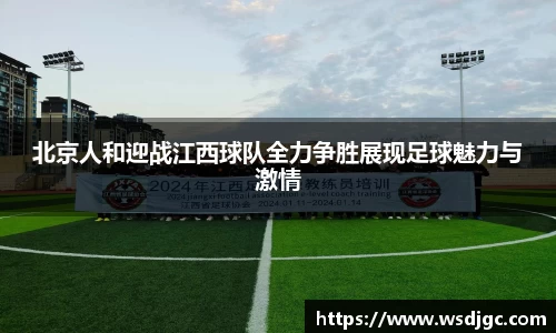 必威BETWAY官方网站