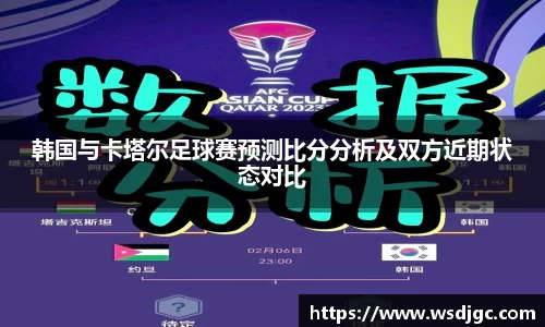 必威BETWAY