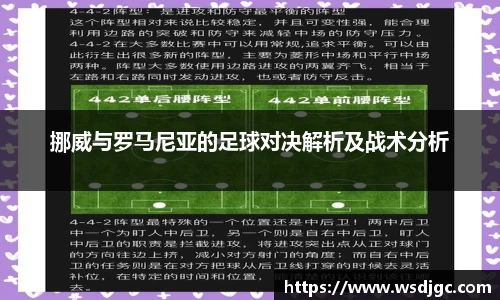 必威BETWAY