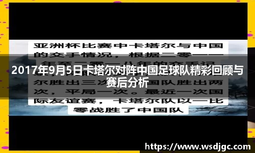 必威BETWAY