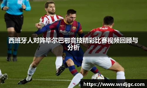 必威BETWAY西汉姆联