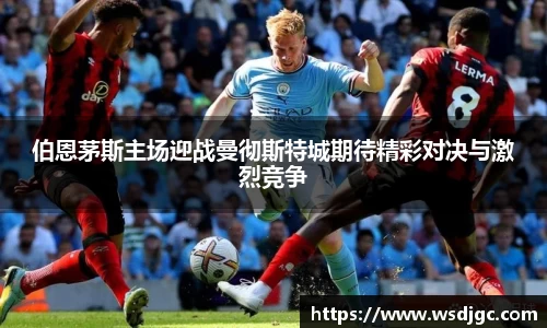 必威BETWAY