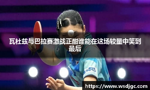 必威BETWAY官方网站
