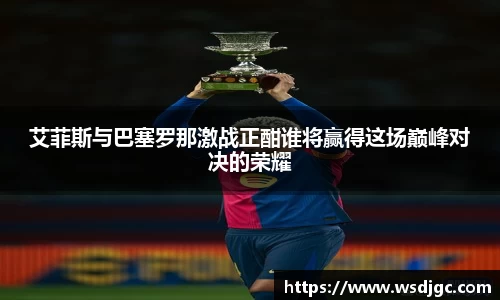 必威BETWAY