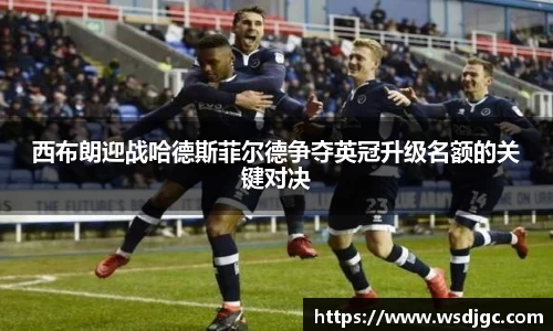 必威BETWAY