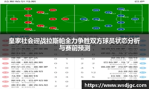 必威BETWAY