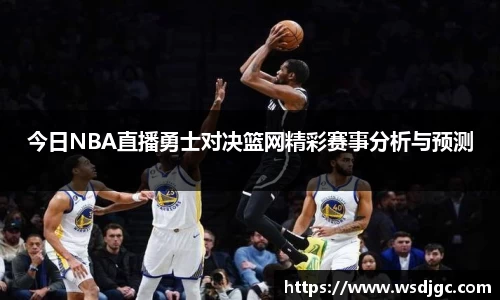 必威BETWAY西汉姆联