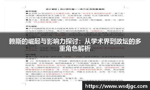 必威BETWAY