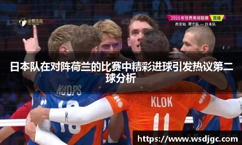 必威BETWAY西汉姆联