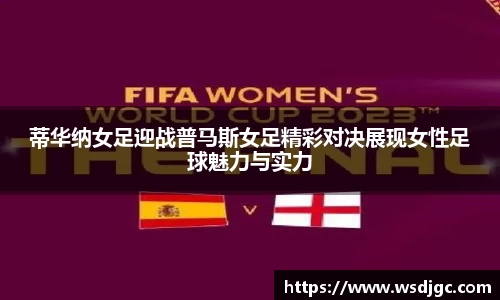 必威BETWAY