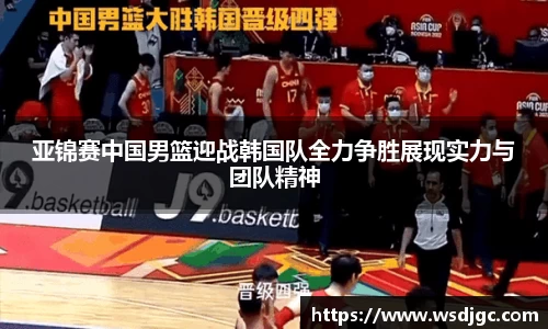 必威BETWAY西汉姆联