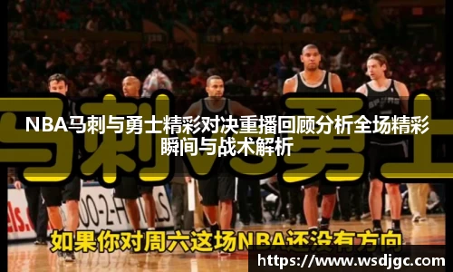 必威BETWAY西汉姆联