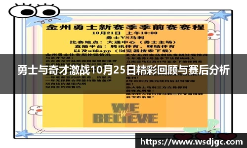 必威BETWAY官方网站