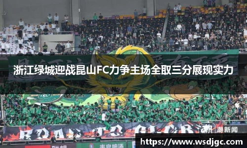 必威BETWAY