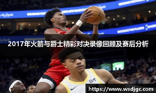 必威BETWAY官方网站