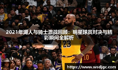 必威BETWAY官方网站