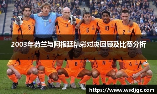 必威BETWAY