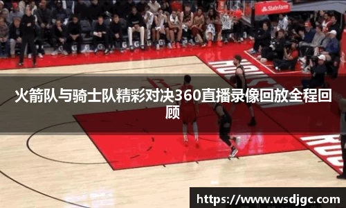 必威BETWAY官方网站